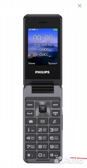 Philips Xenium E2601