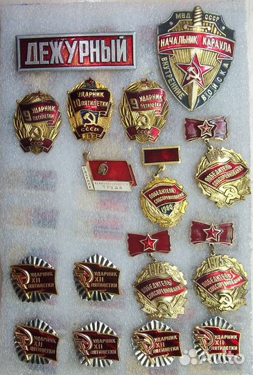 Продам значки 