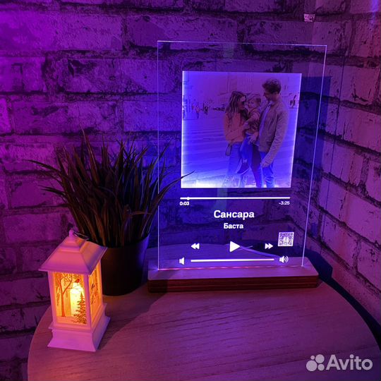 Удивительный подарок / Фоторамка