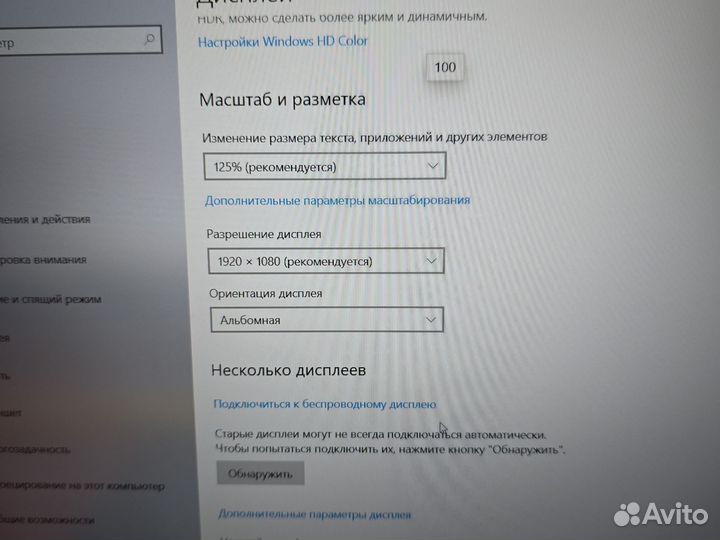 Ультрабук Lenovo L15 i5-10210U 8-ядер 16Gb 512SSD