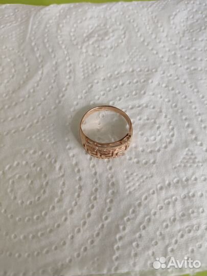 Золотое кольцо