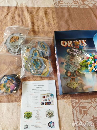 Настольная игра Орбис