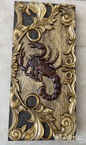 Нарды большие, резные