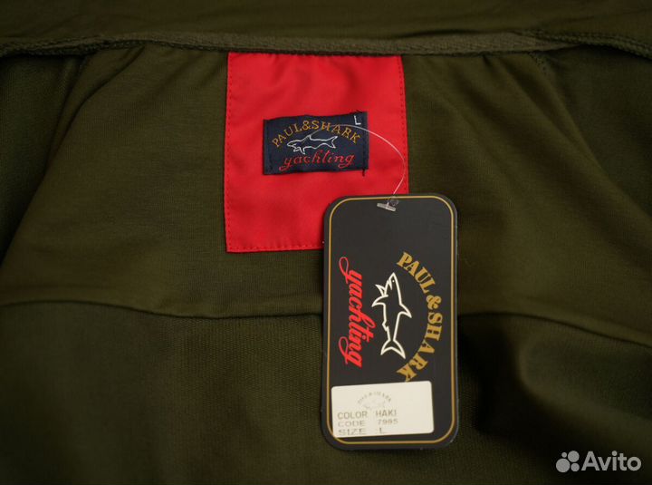 Спортиный костюм Shark and Paul