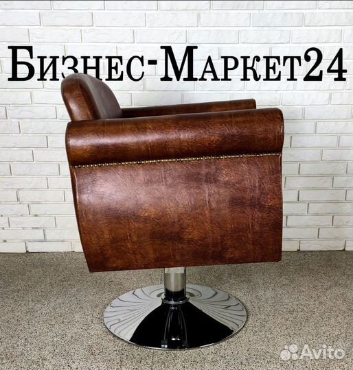 Парикмахерское кресло RT-886