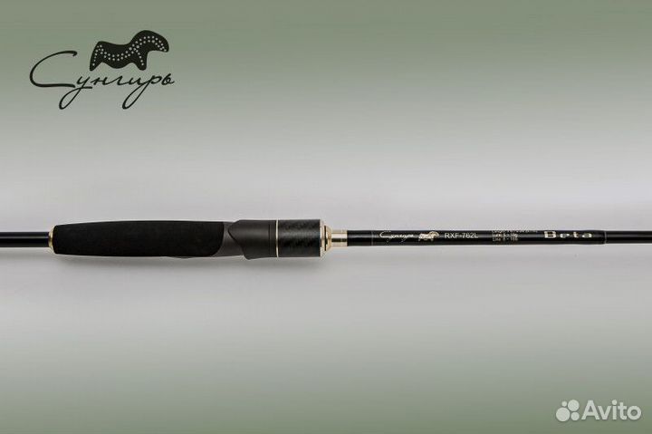 Спиннинг Сунгирь beta RXF-662L 1.98m 3-12g