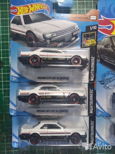 Nissan skyline hot wheels