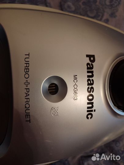 Пылесос Panasonic MC-CG663