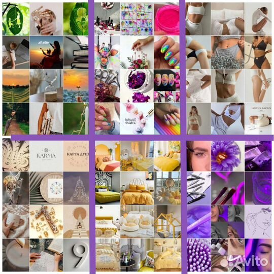 Продюсер экспертов. Наставник. Консультации