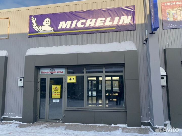 Yokohama BluEarth-XT AE61 215/65 R16 98H