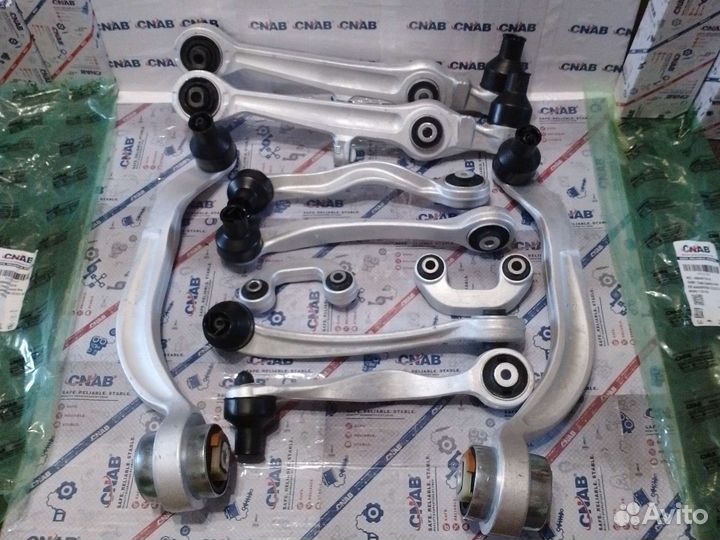 Комплект рычагов Фольксваген Пассат б5, Ауди А4 а6