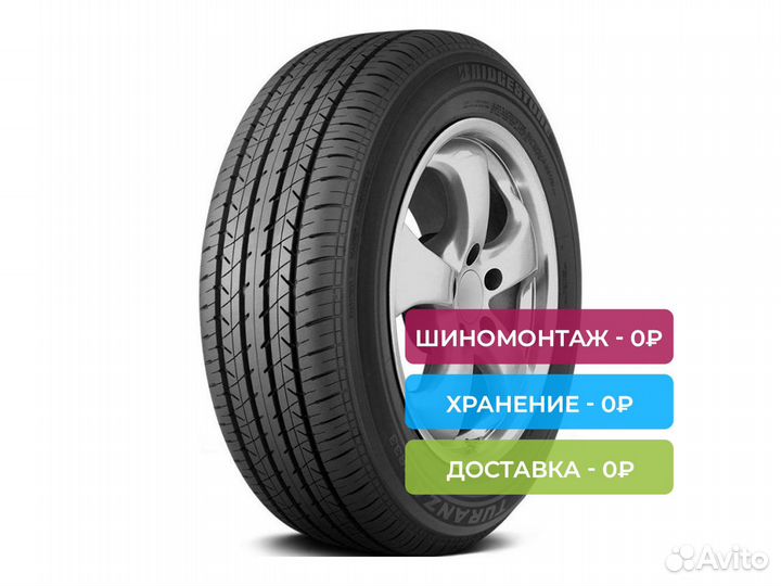 Bridgestone Turanza ER33 255/35 R18 90Y