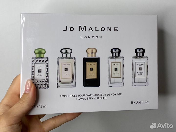 Jo malone набор, 5 по 12мл