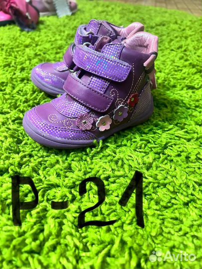 Детская обувь на весну и осень