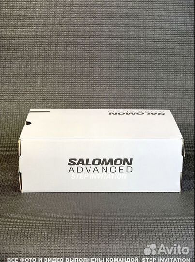 Salomon xt slate advanced