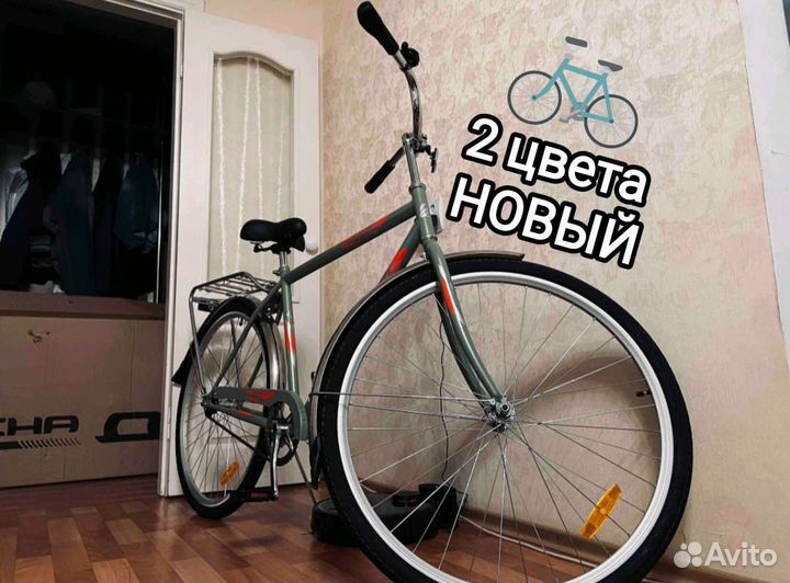 Новый Велосипед Десна вояж dent 28