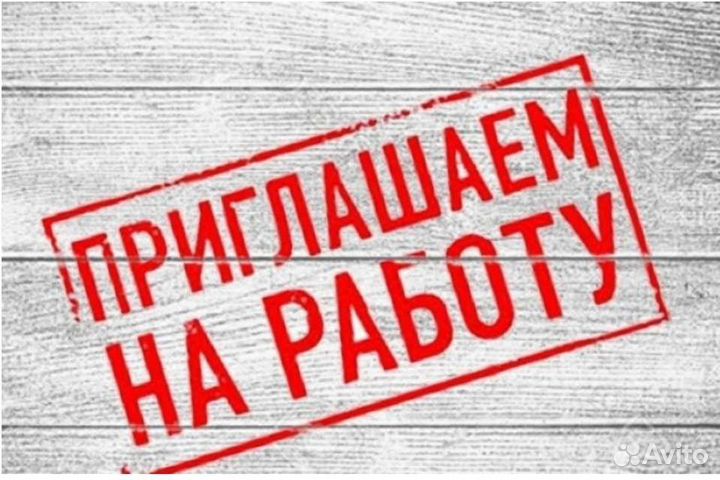 Администратор