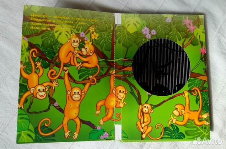 Детские книги, пособие, пазлы и мячики