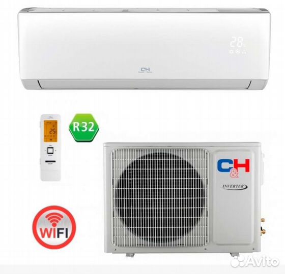 Кондиционер инверторный -25 Купер Хантер на50 метр