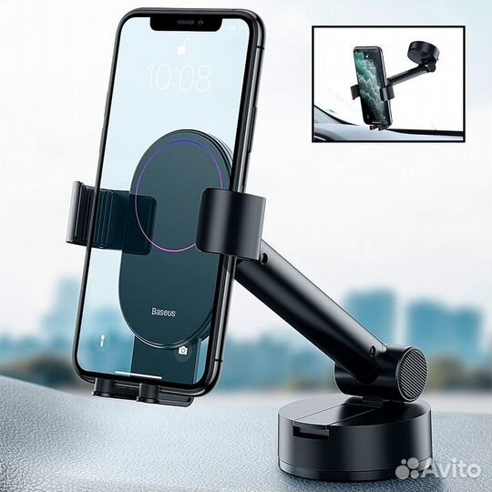 Автомобильный держатель для телефона на присоске