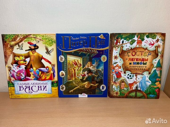 Детские сказки, Книги в твердом переплёте