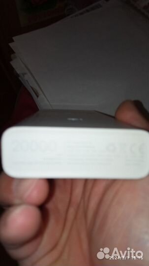 Мощный PowerBank 20000 mAh