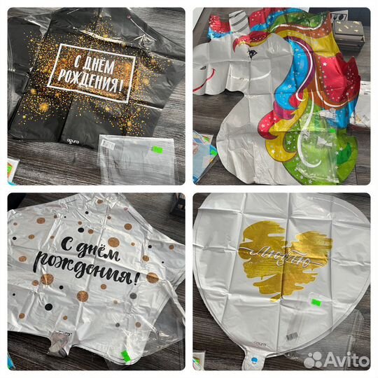 Фольгированные шары