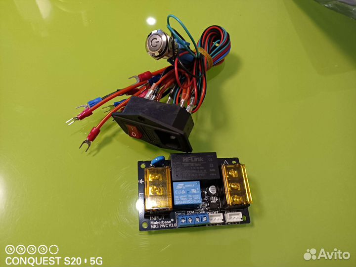 Комплектующие для 3D Принтера