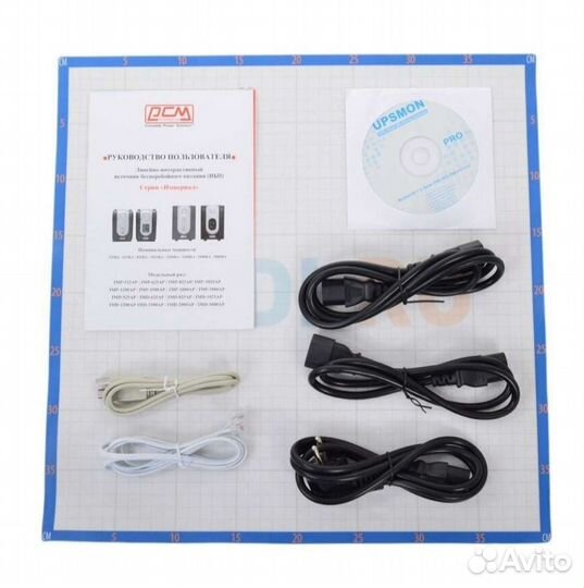 Ибп PowerCom IMD-1200AP новый