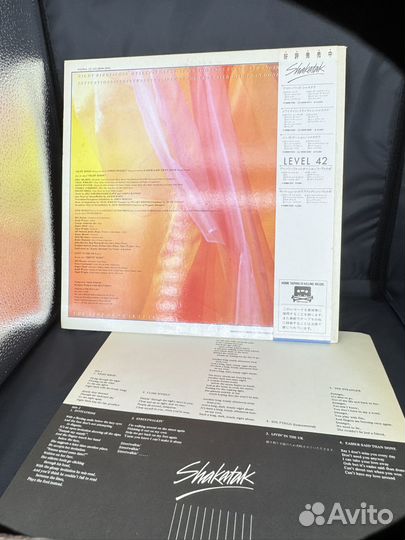 Shakatak – The Best Of Shakatak NM/NM