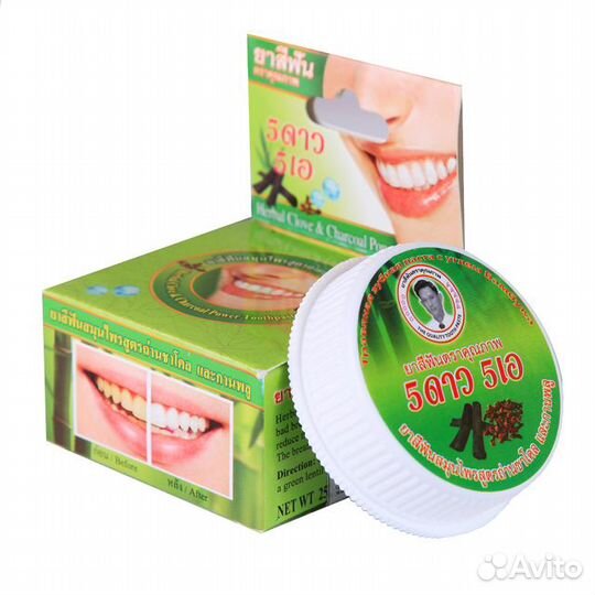 Тайская Зубная паста бамбук отбеливающая