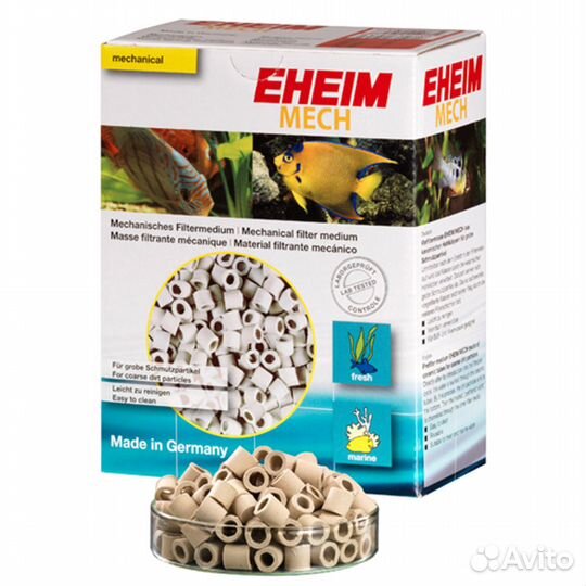 Наполнитель для аквариумного фильтра