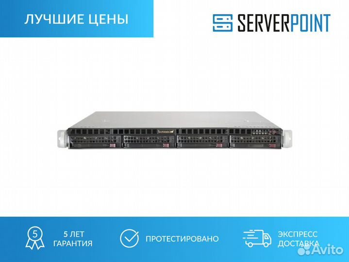 Сервер Supermicro 6018R 6018R-MT