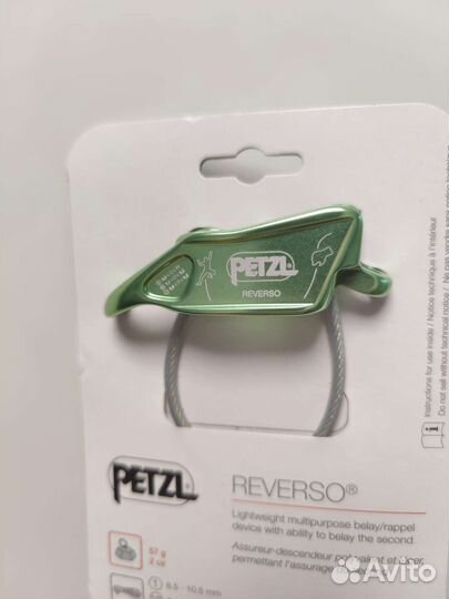 Petzl Reverso зеленый