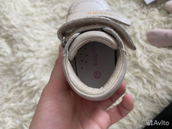 Демисезонные ботинки kapika