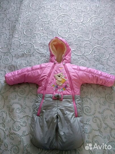 Комбинезон