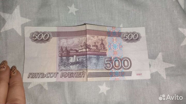 Купюра 500р с корабликом, модификация 2001