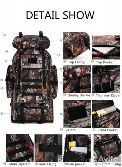 Рюкзак 100 литров, разные цвета