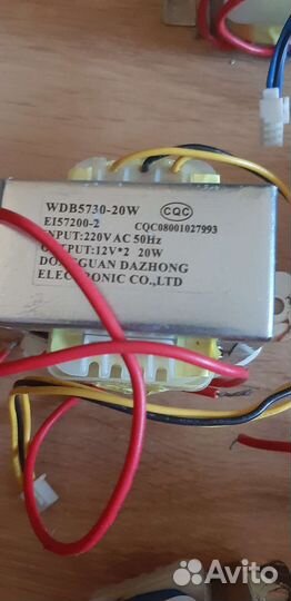 Трансформаторы для аккустики