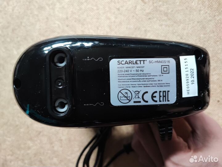 Новый ручной миксер scarlett SC-HM40S16