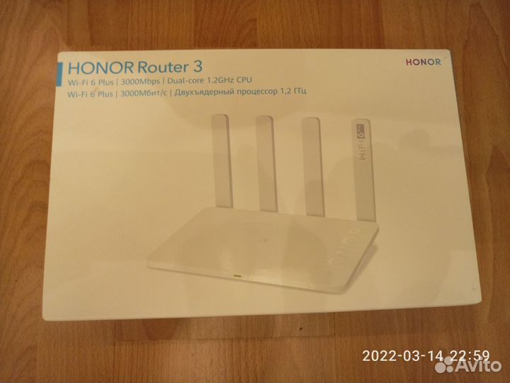 Роутер honor 3 Wi-Fi 6 Plus (ростест) новый