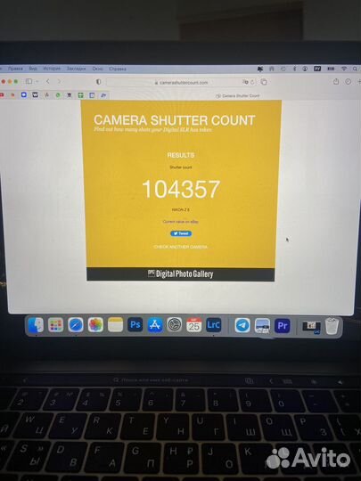 Nikon z6 + nikkor 50 mm f1.8s и много допов