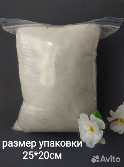 Наполнитель для игрушек, синтепух (прочес), 100г