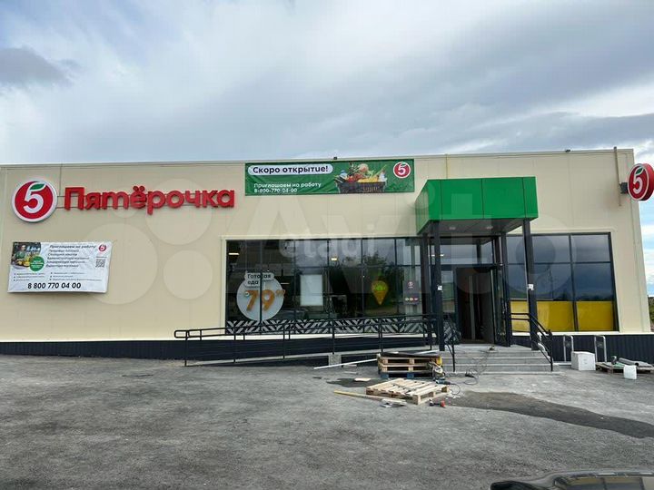 Сдам торговое помещение, 245 м²