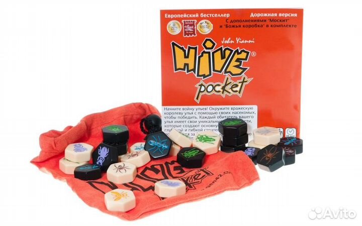 Игра Улей (Hive) - шахматы с насекомыми