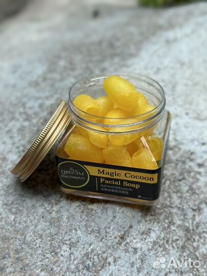 Шелковые коконы для лица