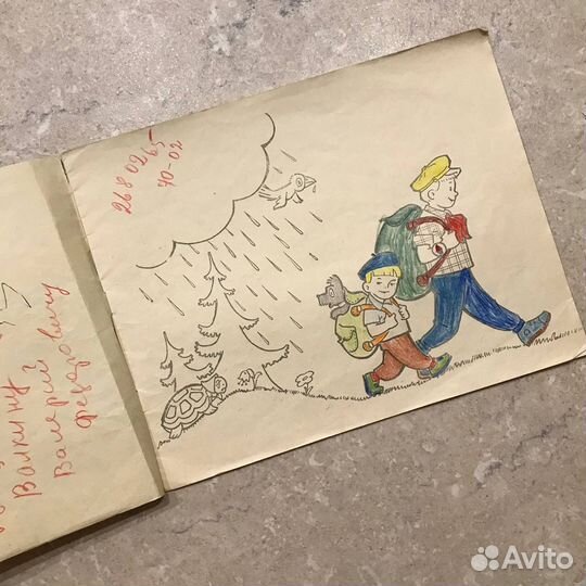 Раскраска СССР, Кто быстрей, Детский мир, 1961 год