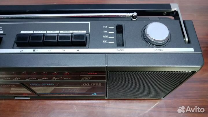 Grundig RR 1500