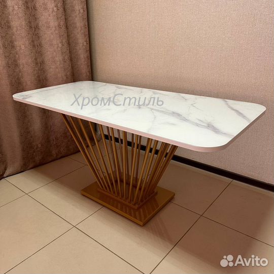 Стол 
