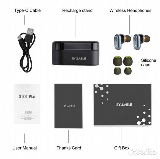 Беспроводные наушники Syllable S101 Plus